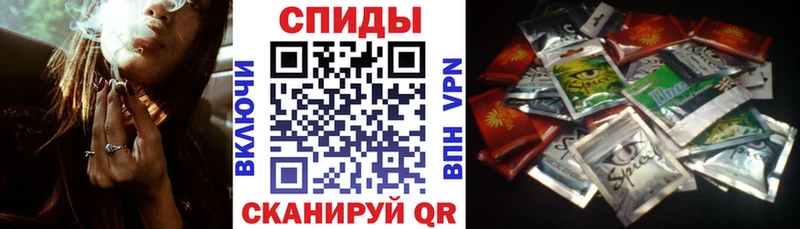 Бутират буратино  Северская 