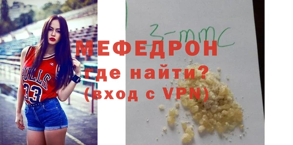 a pvp Абаза