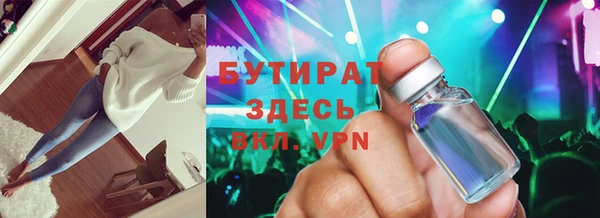 a pvp Абаза