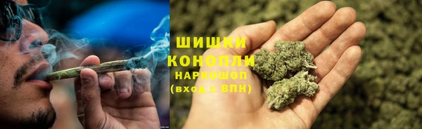 мескалин Алексеевка