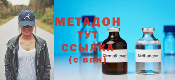 амф Алексин