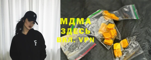 a pvp Абаза