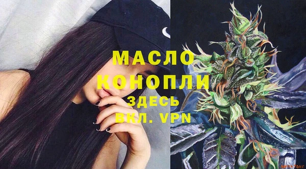 амф Лихославль