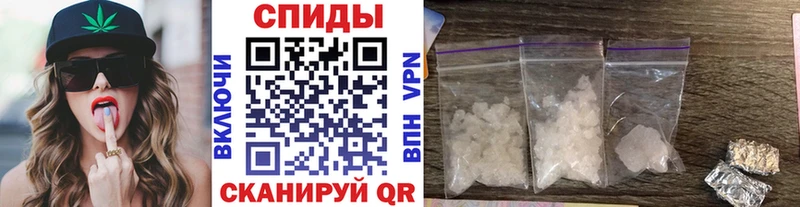 это Telegram  Северская  Метамфетамин Methamphetamine 